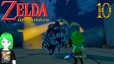 The Legend Of Zelda The Wind Waker Hd Linkle Mod Youtube