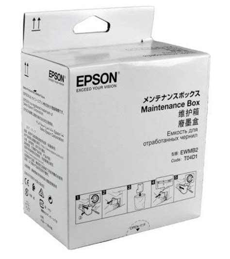 Epson L Et Waste Ink Maintenance Box Aftermath