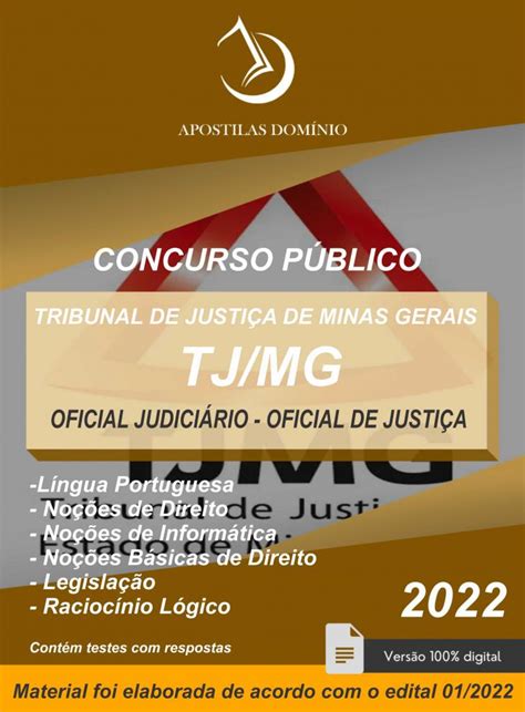 Apostila TJ MG 2022 Oficial Judiciário Oficial de Justiça