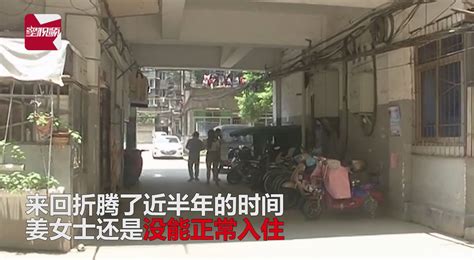 女子花60万买法拍房入住却总受阻 来回换锁崩溃了 搜狐大视野 搜狐新闻