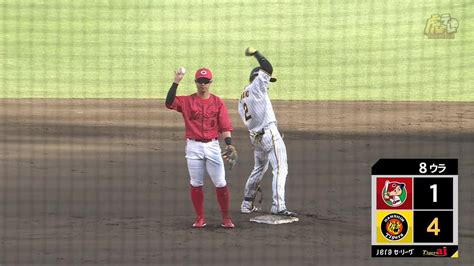 阪神タイガース On Twitter 8回裏、梅野隆太郎選手がライト2点タイムリーヒット！本日2安打3打点の大活躍！ Hanshin 虎テレ 阪神タイガース Are