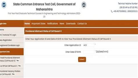 Mht Cet Counselling Out Live Updates Cap Round Seat Allotment