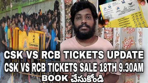 Csk Vs Rcb Tickets Csk Vs Rcb Ipl Tickets Sale On Paytm Insider