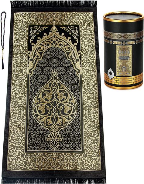 Luxe Ramadan Gebedskleed Met Tasbeeh Namazla Kaaba Design Moslim