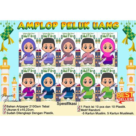 Jual Pcs Amplop Lebaran Peluk Premium Amplop Lebaran Viral