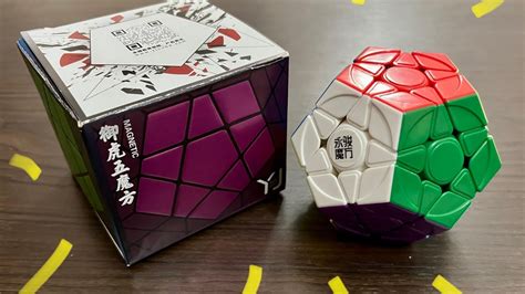 Unboxing YJ Yuhu V2m Megaminx YouTube