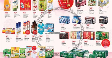 Ntuc Fairprice Cny Beverages Promotion 26 December 2019 12 February 2020 ~ Supermarket Promotions