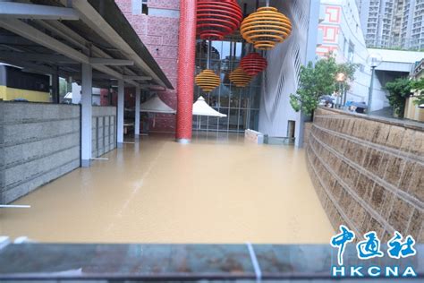 香港遭遇世紀暴雨 黃大仙出現嚴重水浸 圖集 香港中通社