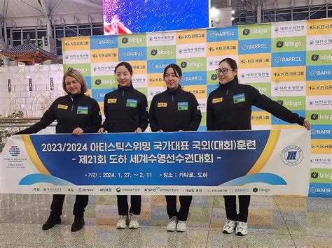 한국 수영 올림픽 징검다리 세계선수권서 금빛 역영 도전 한국경제