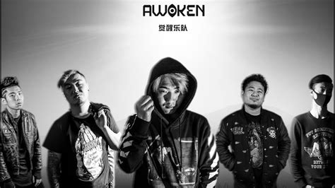 Awaken Live Music Festival Youtube