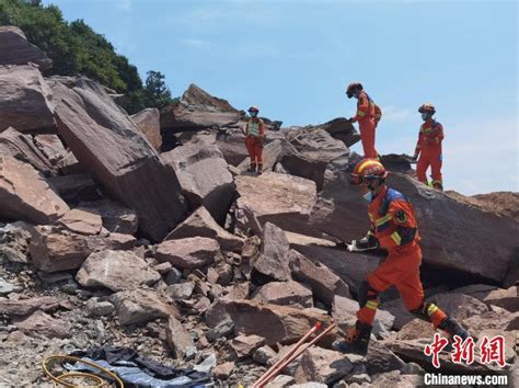 湖北五峰山体滑坡灾害现场又发现2名失联人员凤凰网湖北凤凰网