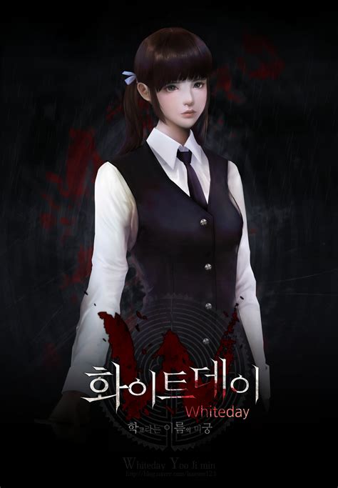 Artstation White Day A Labyrinth Named School