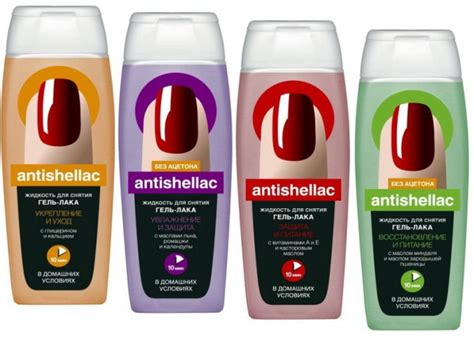 Укрепление ногтей под гель-лак (48 фото): как использовать укрепляющий ...