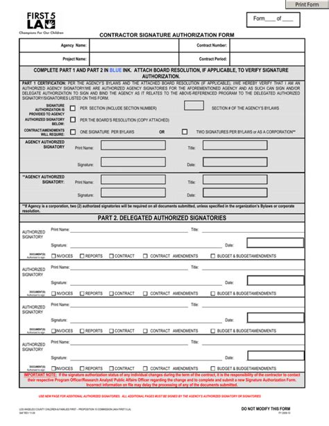 Signature Authorization Form