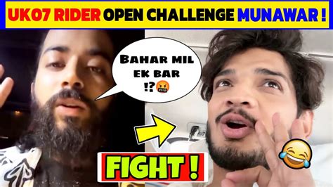 Uk07 Rider Open Challenge To Munawar Faruqui 1v1 Fight 😱 Munawar Faruqui Vs Anurag Dobhal