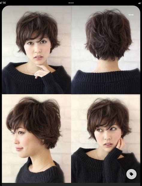 43 Bixie Haircut Examples Trending Right Now Artofit