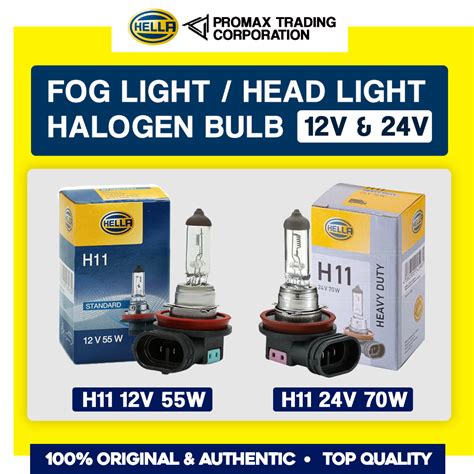 Hella H11 12V 55W H11 24V 70W Halogen Headlight Fog Light Bulb Shopee