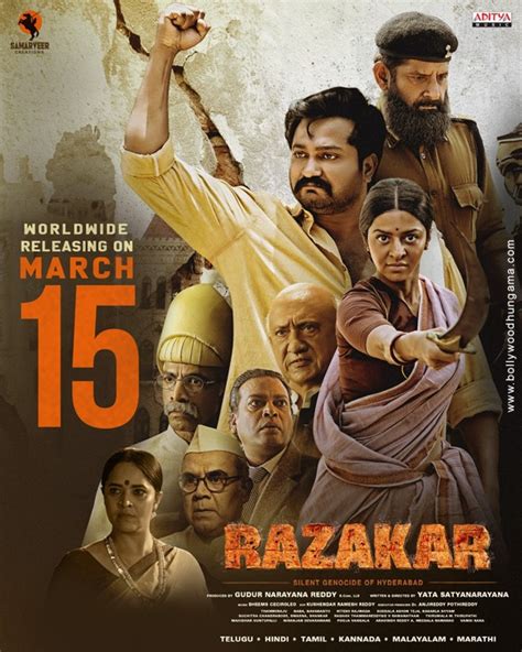 Razakar Movie Review Release Date 2024 Songs Music Images