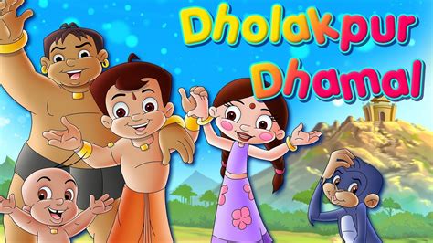 Chhota Bheem Dholakpur Ka Song - Musics Image