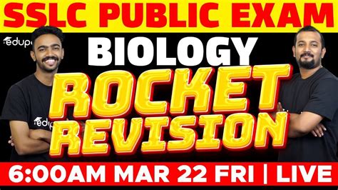 Sslc Public Exam Biology Rocket Revision Eduport Class Youtube