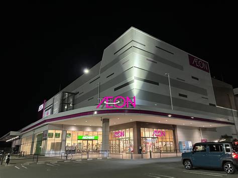 【和歌山市】イオンにて、さつまいもスイーツ専門店 「emonomono イモノモノ」が出店されます。 号外net 和歌山市