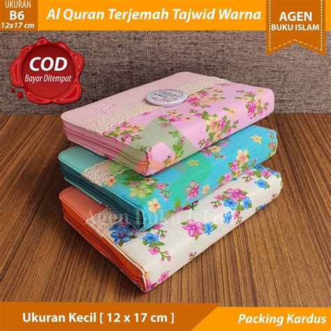 Jual COD Bayar Di Tempat Al Quran Rainbow Al Mihrab B6 12x17 Cm