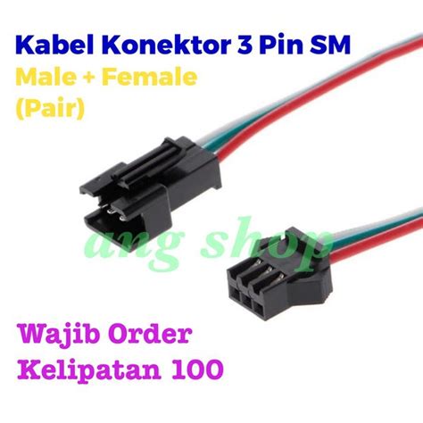 Jual Socket Terminal Kabel Konektor 3 Pin 3P SM Male Female Pair 3P