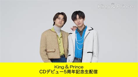 King And Prince On Twitter 生配信ありがとうございました！ 621発売 13thシングル「なにもの」 71