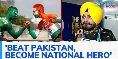 Navjot Singh Sidhu Explains Why India Vs Pakistan Is The Biggest Game