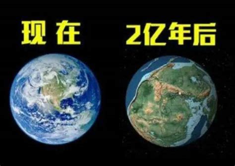 你知道现在的地球长什么样吗？真实面貌早已伤痕累累，值得深思 腾讯新闻