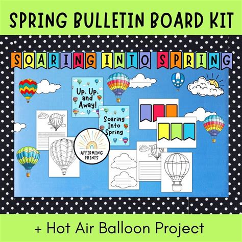 Spring Bulletin Board Kit Hot Air Balloon Craft Hot Air Balloon Bulletin Board Etsy