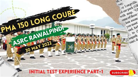 Today ASRC Rawalpindi Initial Test Experience Complete Solution PMA