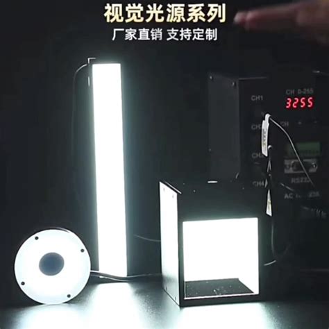 Low Price Dc24v Machine Vision Emitting Led Ring Light For Industrial