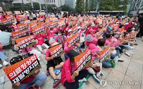 내년도 전공의 정원을 줄일 수 있다고 명시각 수련병원에 공문