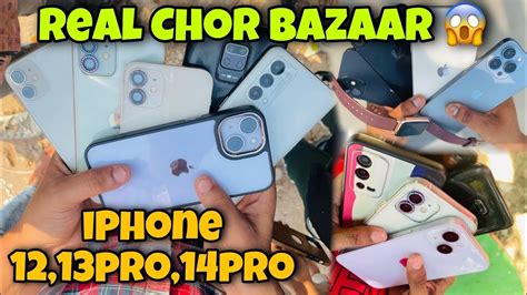 Real Chor Bazaar Delhi Iphone 131415pro Max Only 4500 Jama Masjid Chor Bazaar Chor