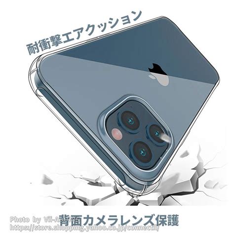 Iphone 14 ケース ソフトtpu 透明 Mini クリア Pro シンプル Max 薄型 軽量 カバー シリコン アイホン アイフォン 黄ばみ防止 耐衝撃 柔らか D Gg O