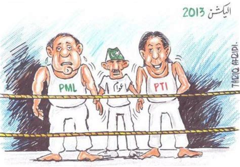 Pti Vs Pml N Political Images Photos