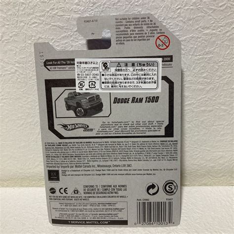 Yahoo オークション Hot Wheels DOUGE RAM HW SPECIAL FEATURES