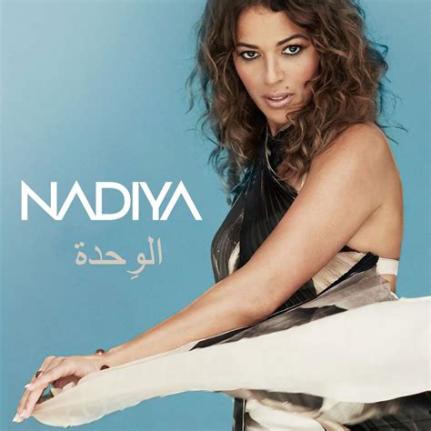 Album Nâdiya