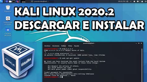 COMO INSTALAR KALI LINUX VERSIÓN 2020 2 EN MAQUINA DE VIRTUALBOX YouTube