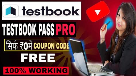 Testbook Pass Pro Free Lifetime Testbook Pass Pro Testbook Promo