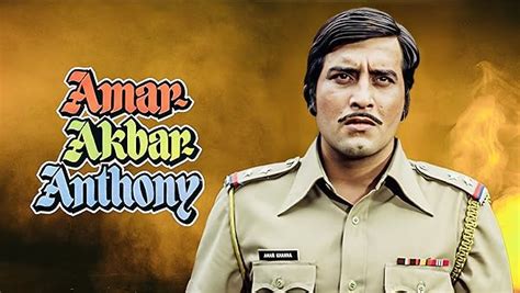 Amar Akbar Anthony 1977