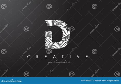 D Letter Logo With Zebra Lines Texture Design Vector Stock Vector