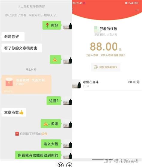 我为什么能做到日更公众号？ 知乎