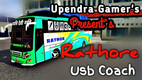 Rathore Usb Coach Bussid Hd Livery Bus Simulation Indonesia