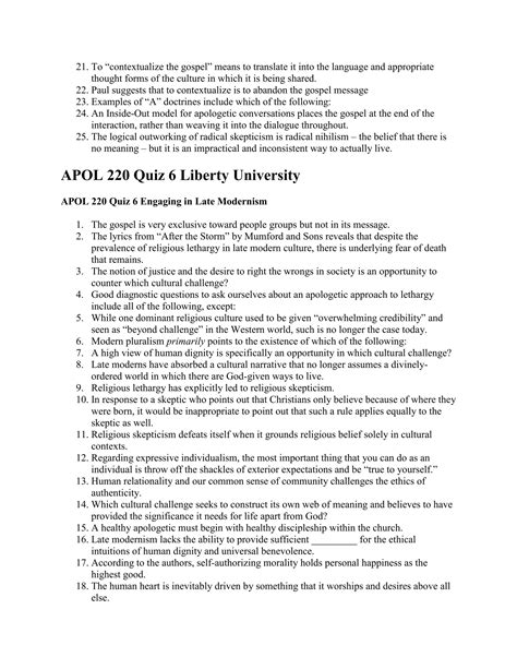 APOL 220 Quiz 5 6 7 8 Liberty University Docx