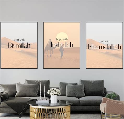 X Islam Poster Set Digital Ou Print Sabir S K R Dua Images Murales