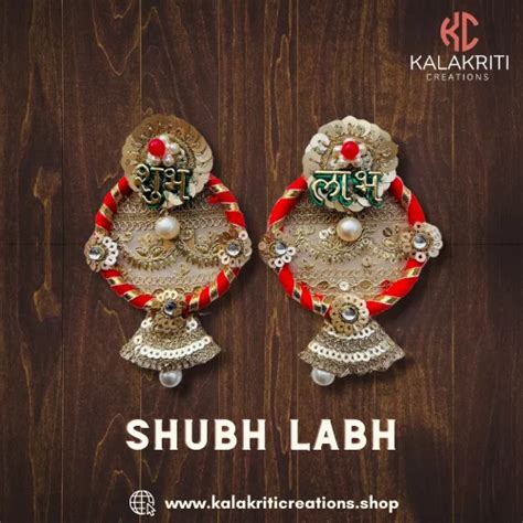 Material Aluminium Designer Shubh Labh Hanging For Home At Rs