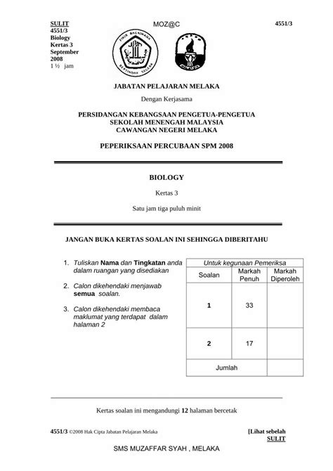 Pdf Peperiksaan Percubaan Spm Biology Pdf Filepeperiksaan