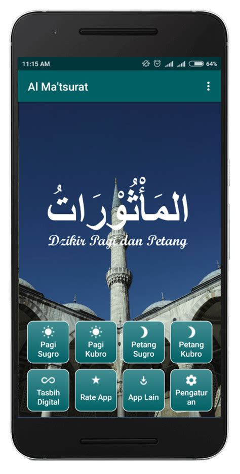 Al Matsurat - Dzikir Pagi Pe for Android - Download